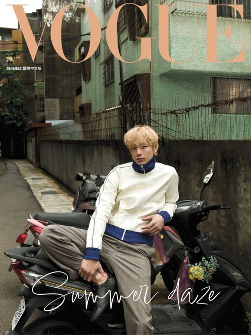 Title details for VOGUE TAIWAN by Acer Inc. - Available